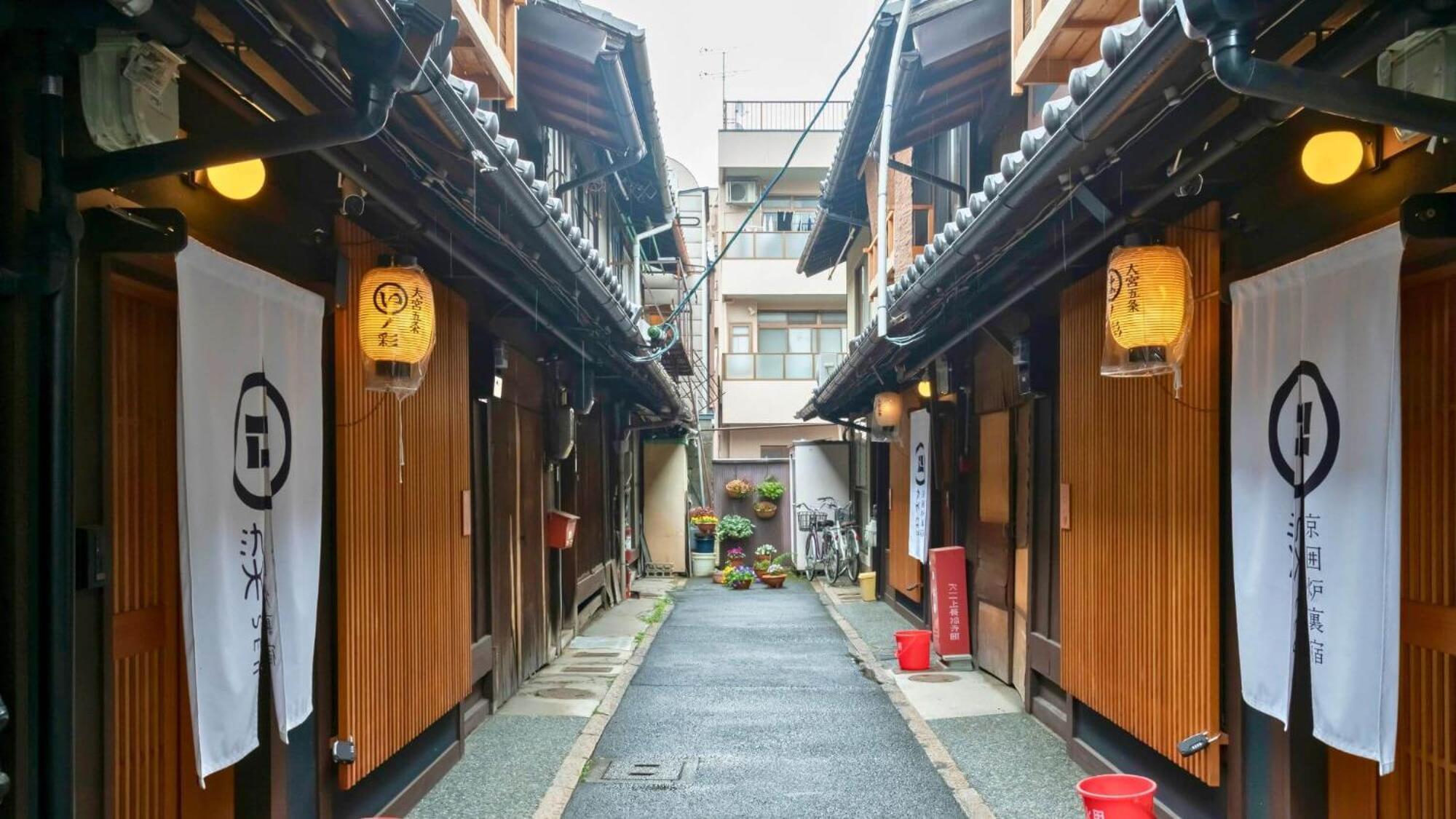 京一軒町家 染 Sen 大宮五条 Omiya-Gojo — Photos 2